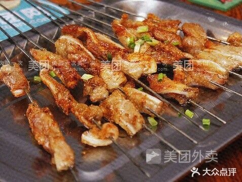 远明烧烤