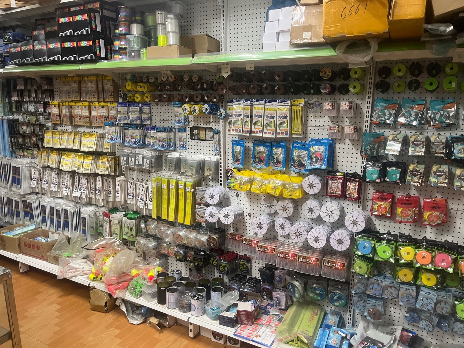 汤坑鱼具店