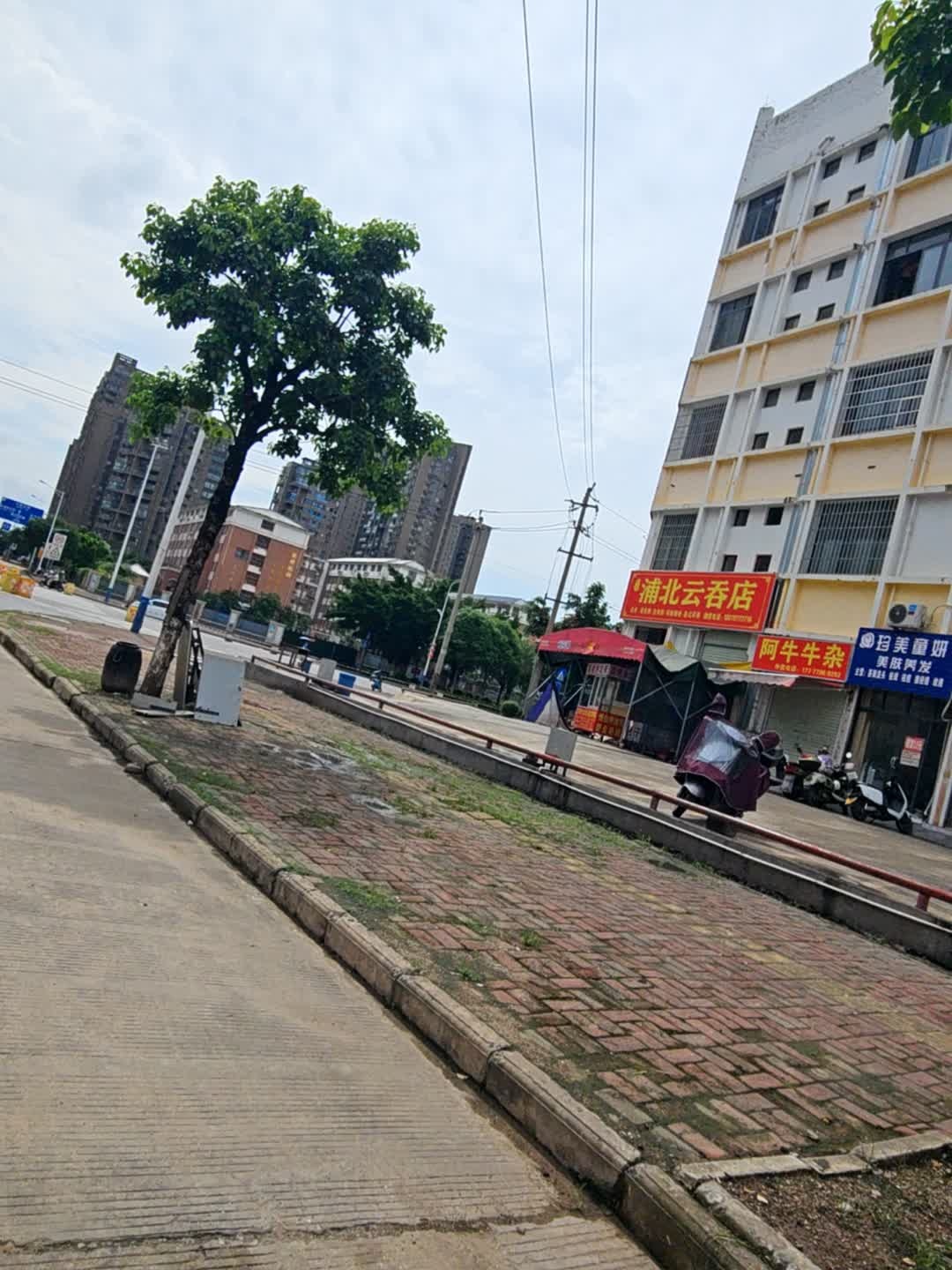 阿牛牛杂