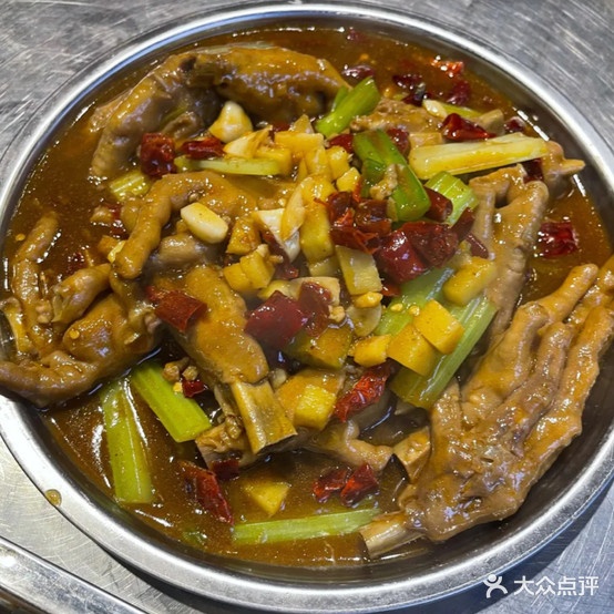 张记民医院虾尾(延安总店)
