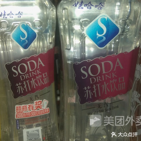 华小面馆(环溪二路店)
