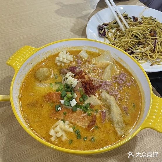 京禾鮨寿司(世纪金花New Block A馆店)