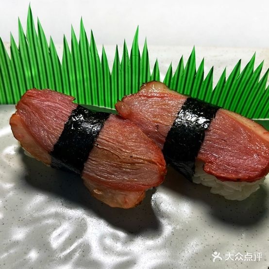 阿多寿司(经开万达店)