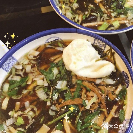 老戗(桃园四巷店)