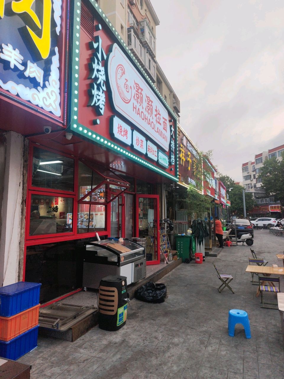 小青岛馄饨烧烤