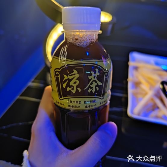 拾忆酒馆