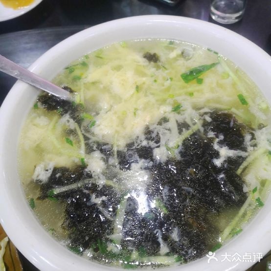 红庆美食城