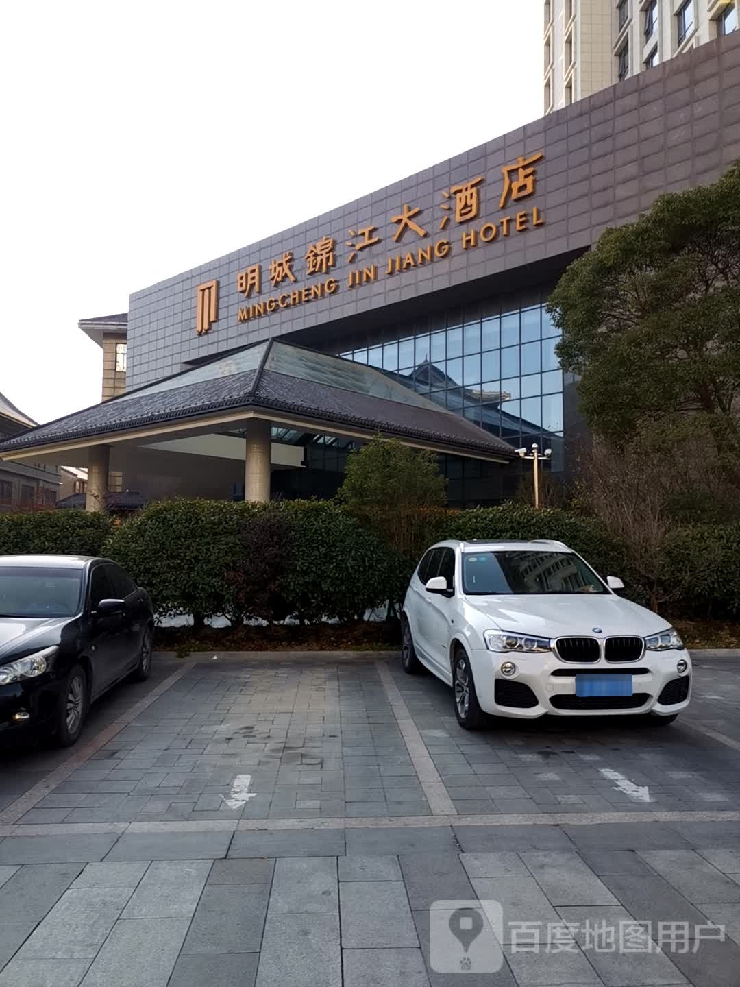 明城江大酒店-桌球