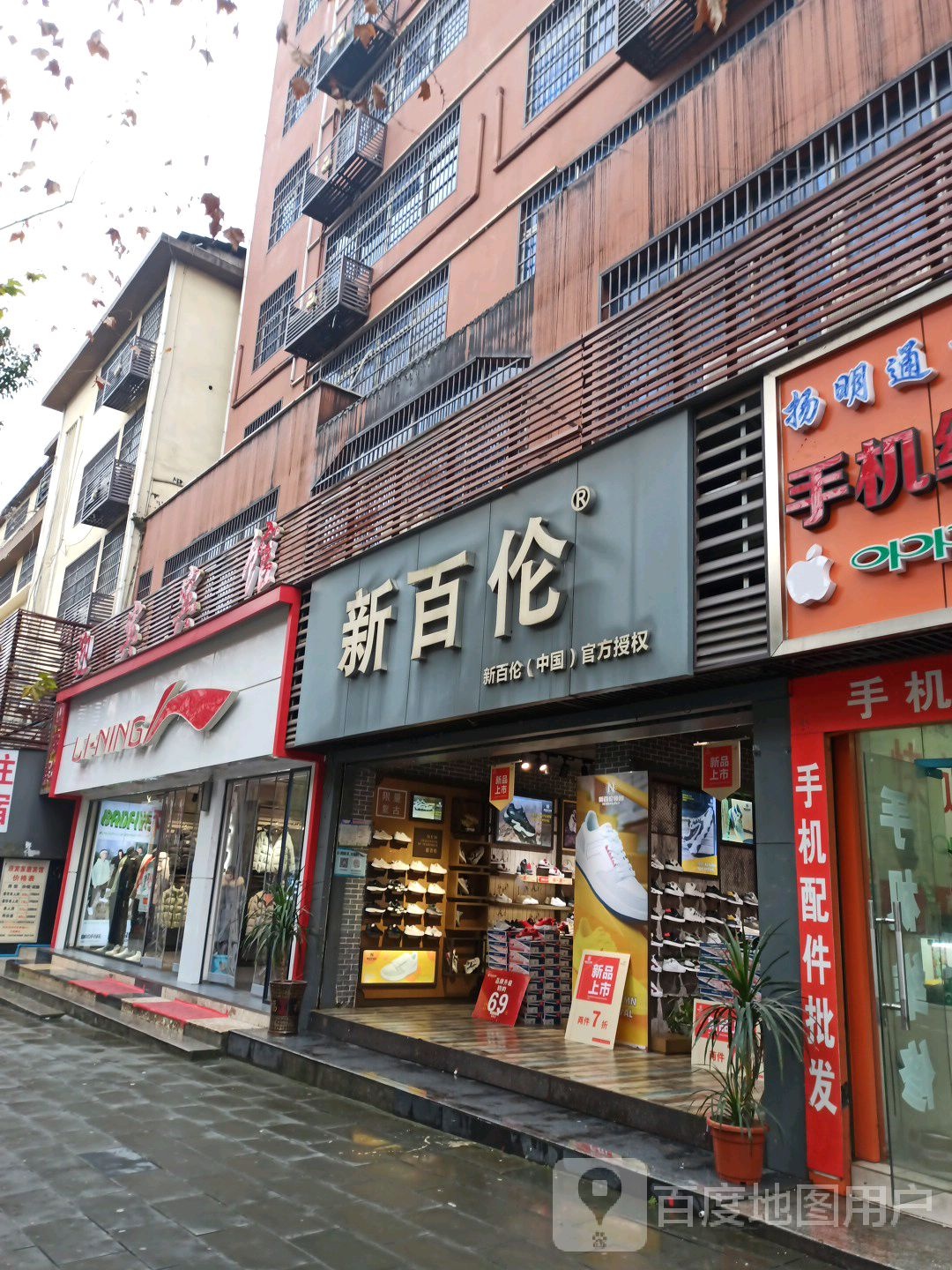 迎宾宾馆(鹤州北路店)