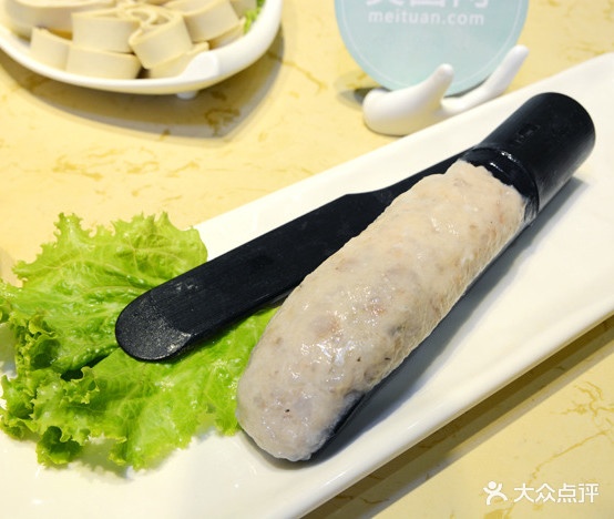 蜀山一派·火锅码头