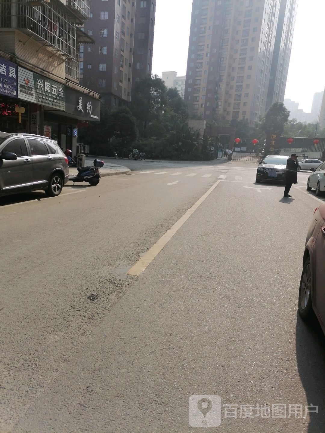 兴隆五金(阜成路东四段店)