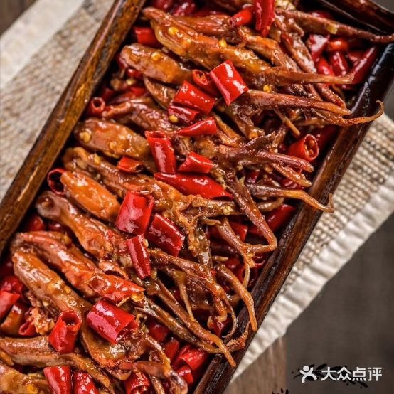 嗨辣先生(友谊街店)