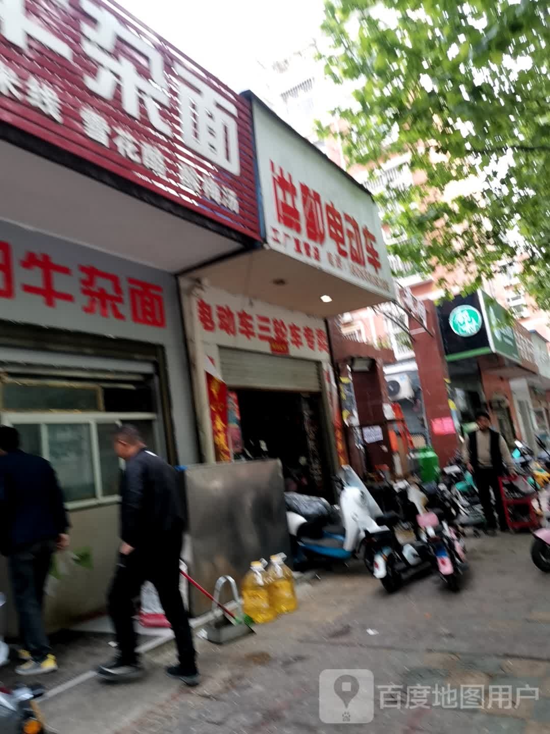 唐河县洪都电动车(澄源南路店)