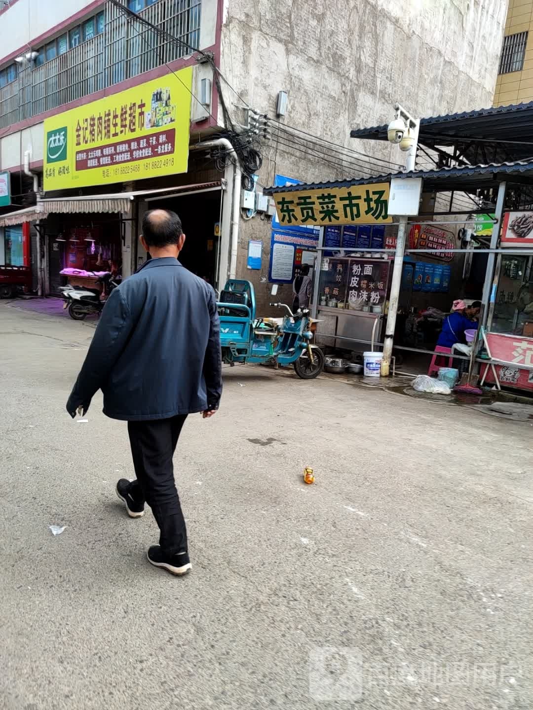 勹濒东瞥贡小区菜市场
