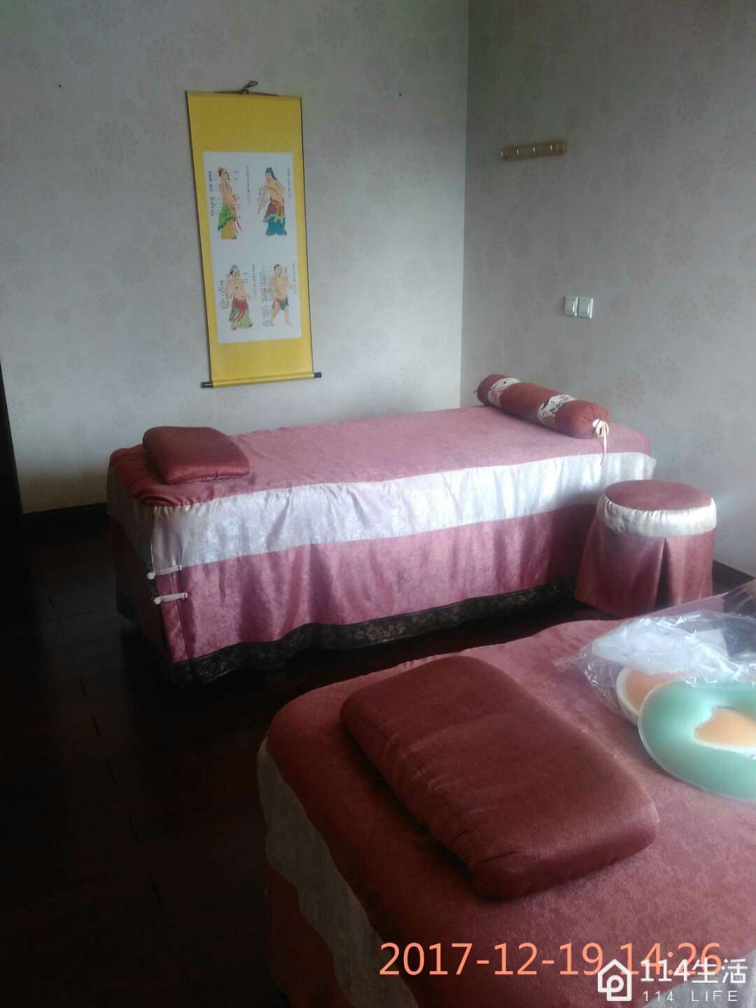 妙手国医足疗按摩采耳禅洗头疗(四川总店)