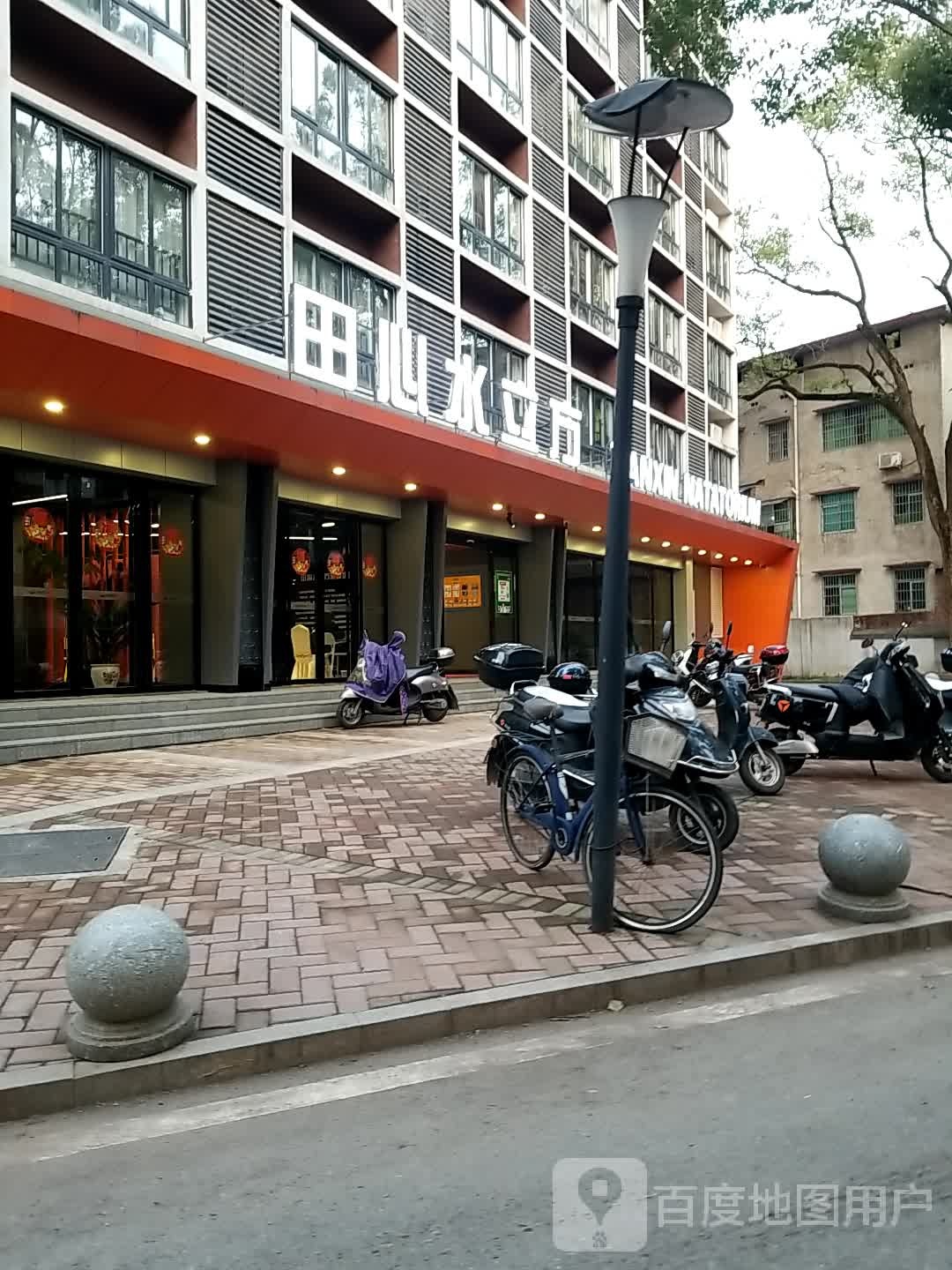 田心水立方游泳馆