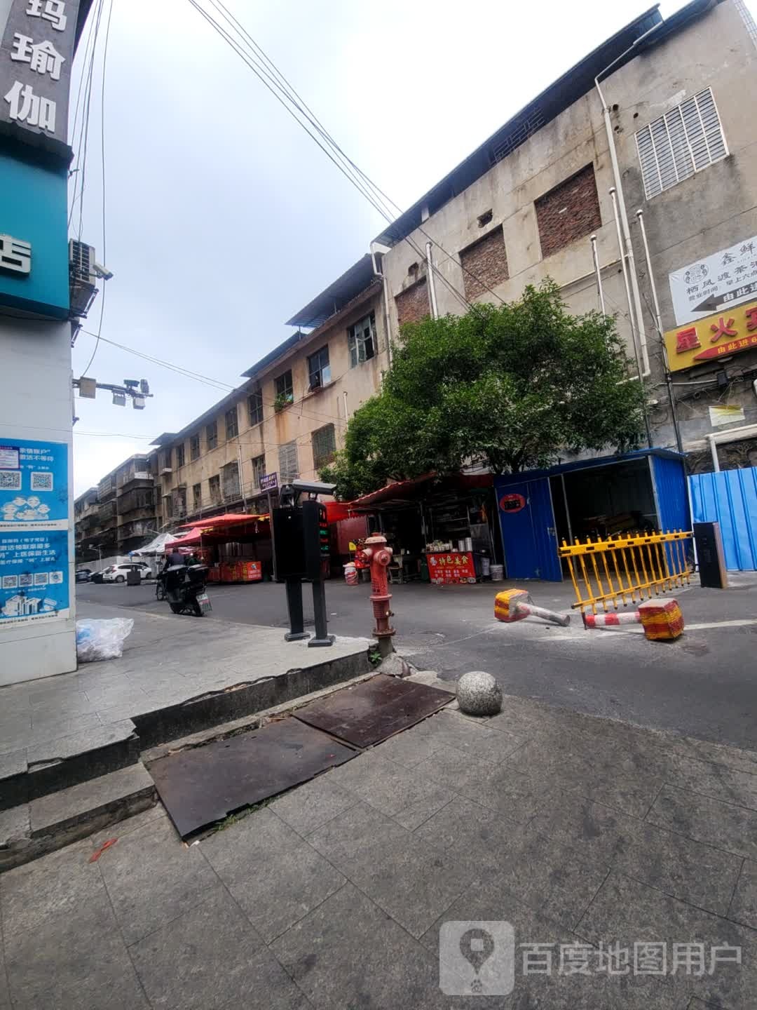 圣玛瑜伽(君悦尚城店)