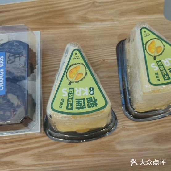 KRIS·克瑞斯甜品(长白山店)