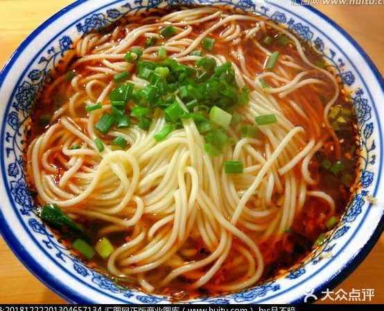 六毛九重生小面(风尚国际店)