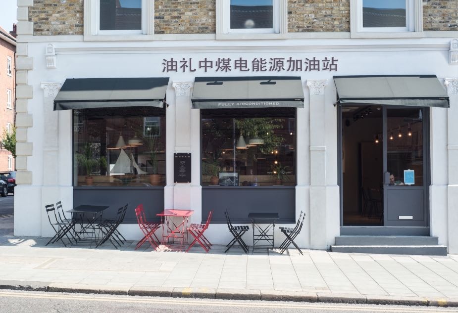 心动库尔勒小鸟家政(上华城店)