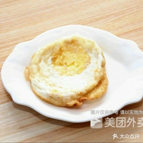 牛牛煲仔饭