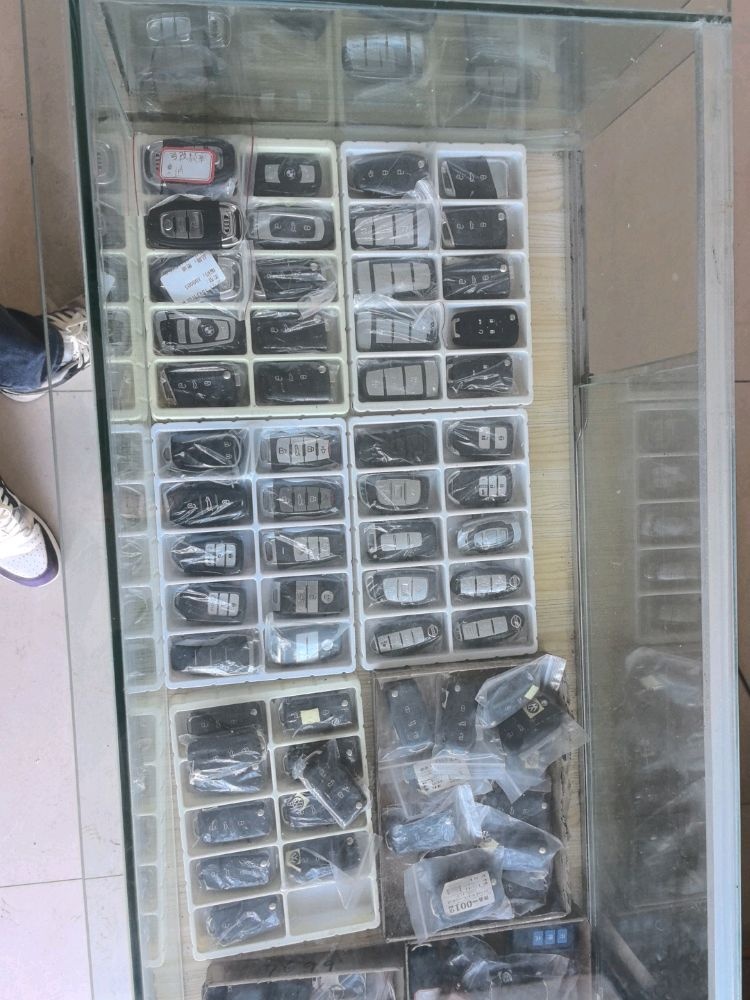 段波开锁汽车钥匙