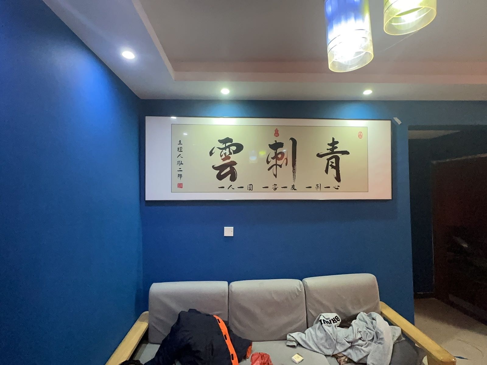 云势纹画刺青工作室