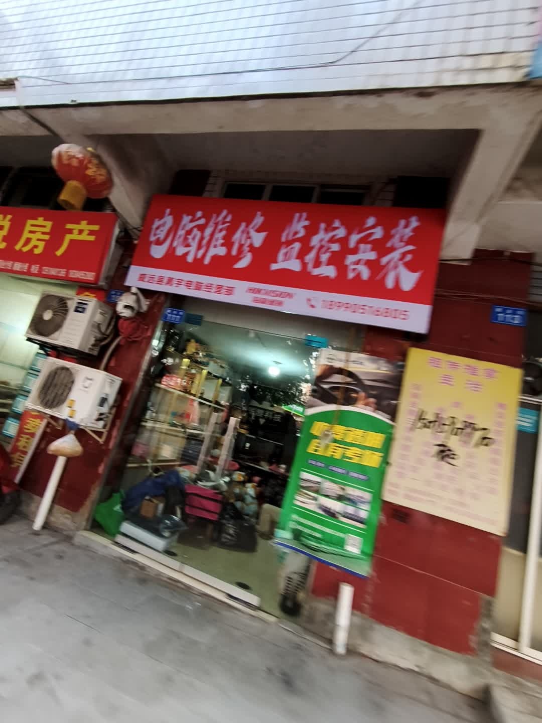 内江电脑维修打印机维修