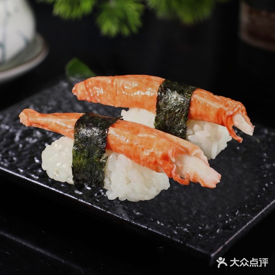 口一星球寿司(翔安店)