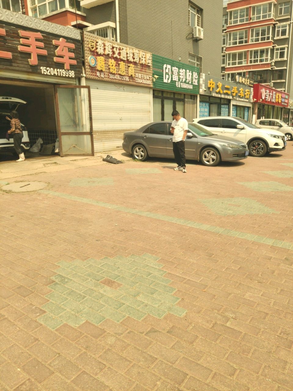 锦州沟帮子中义二手车行