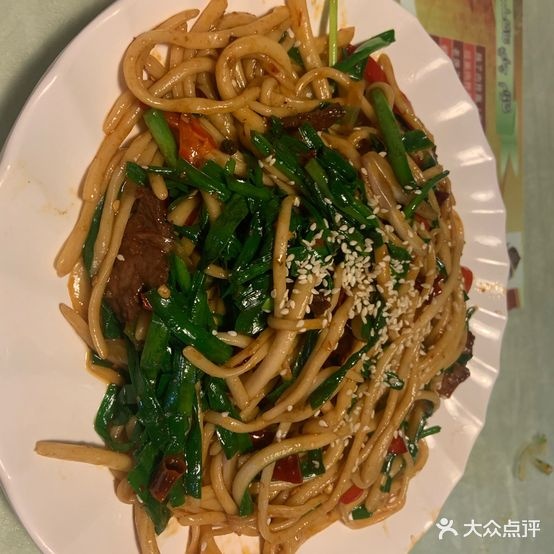 爱哇快餐厅