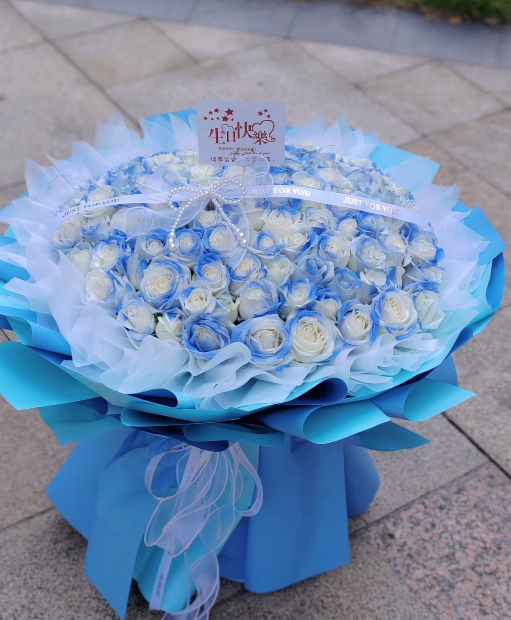 绿诚花艺(汇龙时代店)