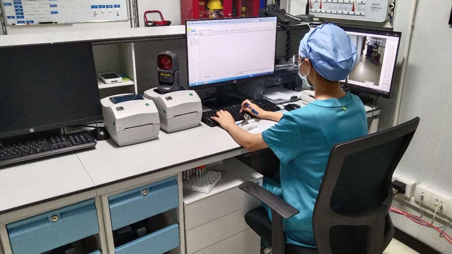 重庆市公共卫生学校