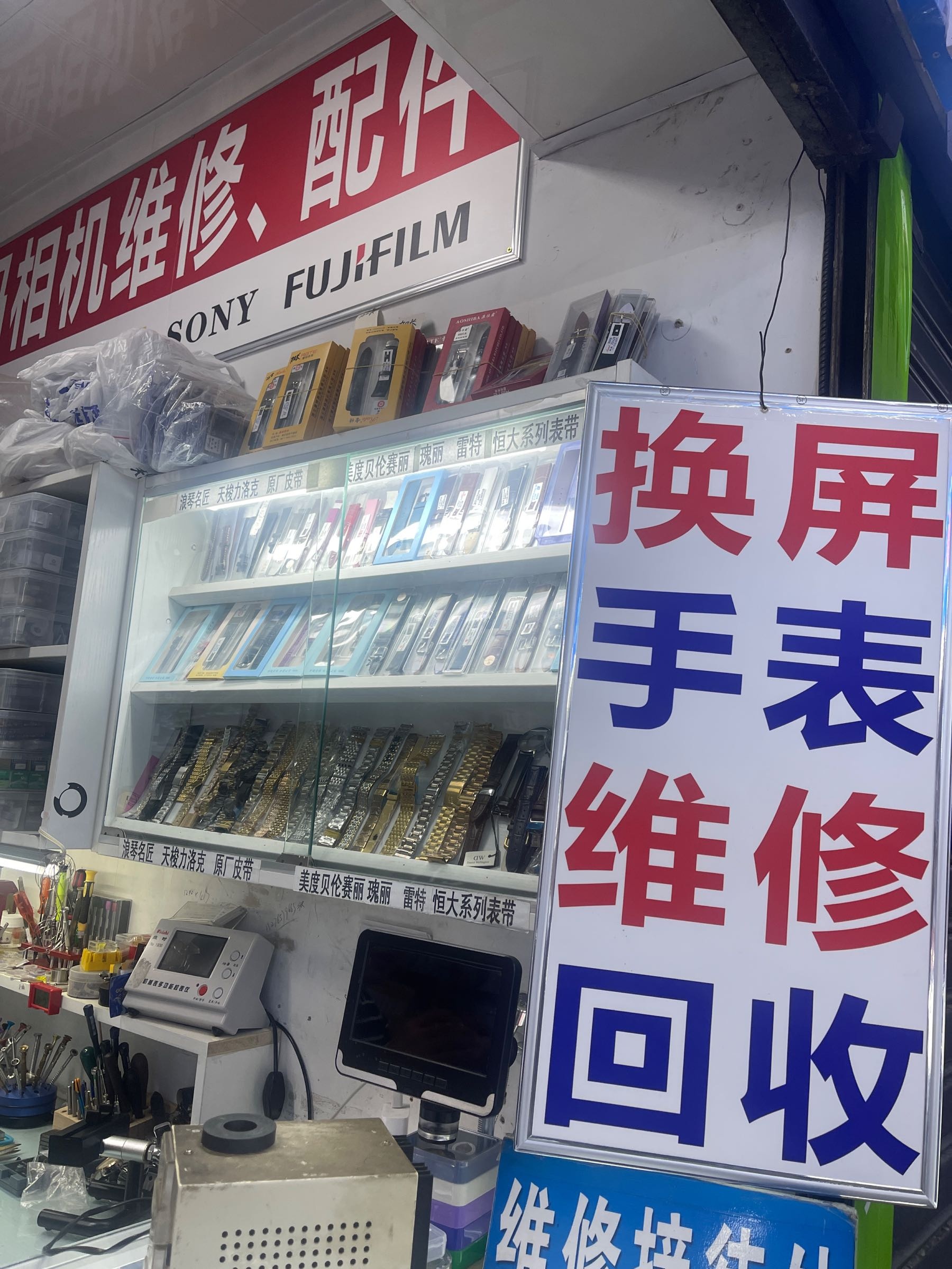 佳能尼康索尼相機維修廠(chǎng)件