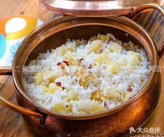 默度
