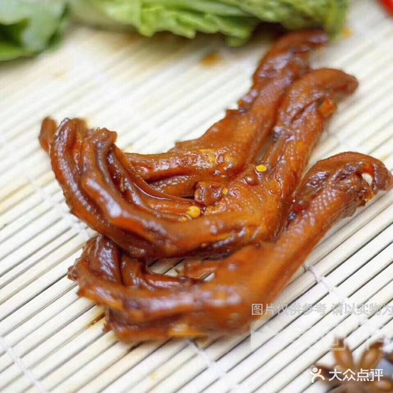 佳味衡州鸭头(万达星城店)