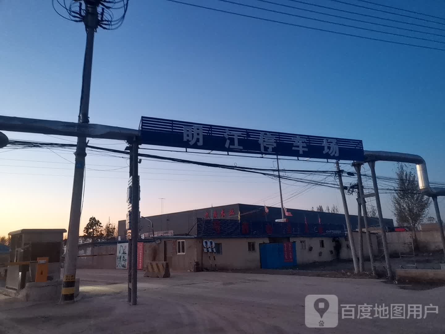 明江停车场-出入口