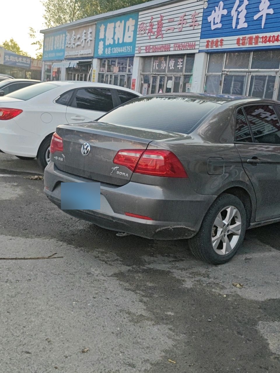 永盛二手车
