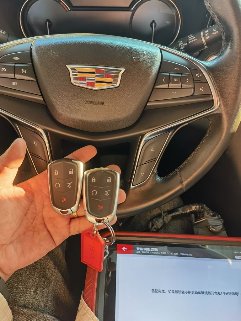 执中锁店(衡阳总店)