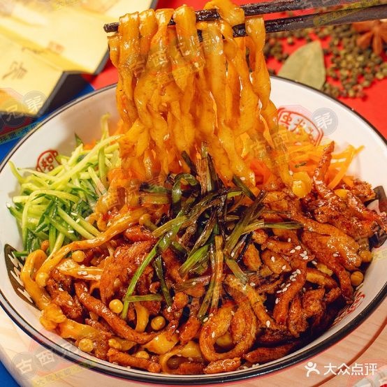 古西兄弟灶碗宽面炸串(火车站店)
