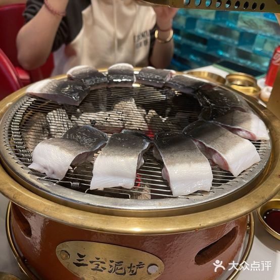 三宝泥炉·活烤鳗鱼(淮海路店)