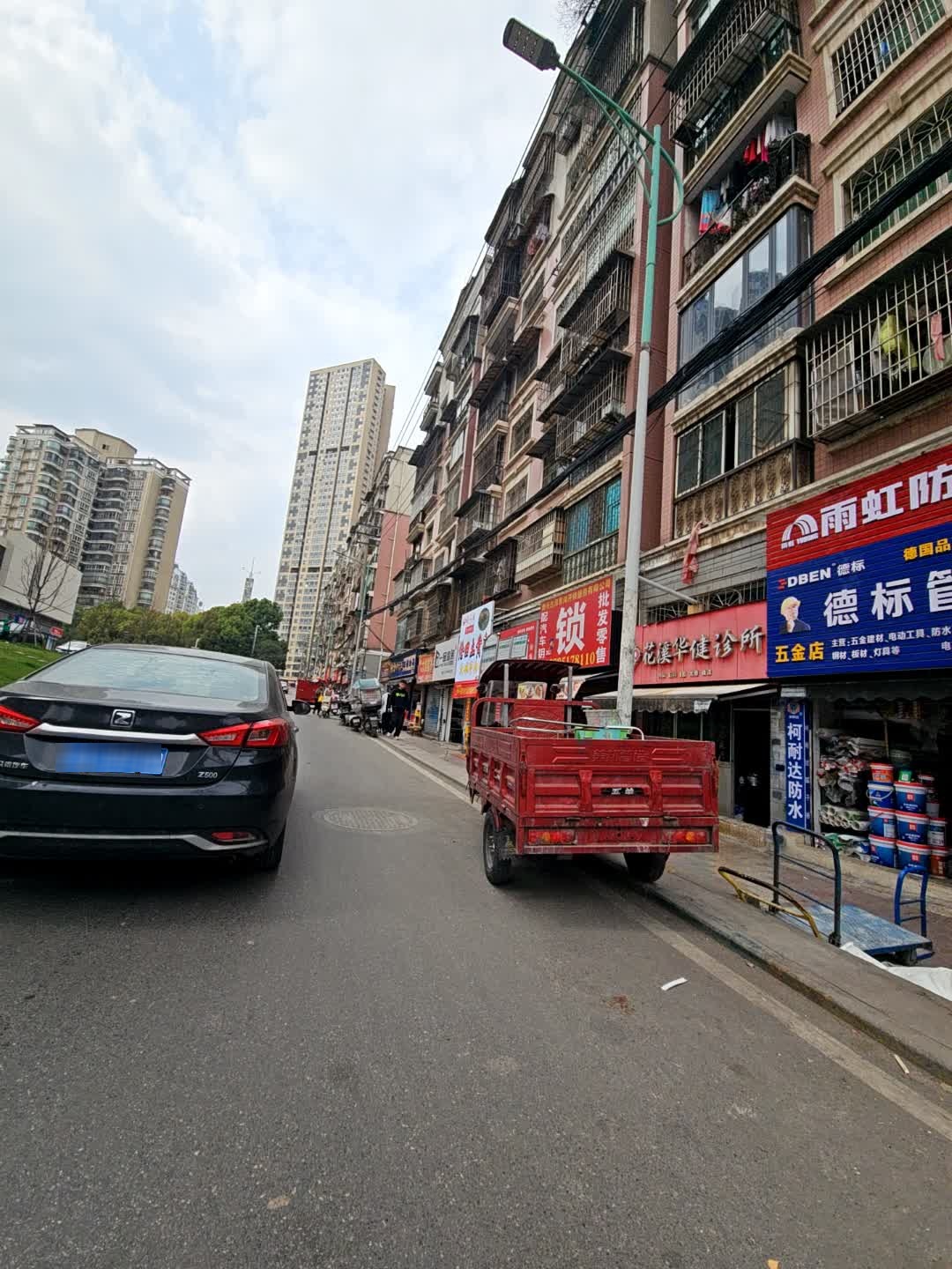 贵州古月景鸿开锁服务有限公司