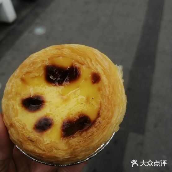 泽园(保利时代广场店)