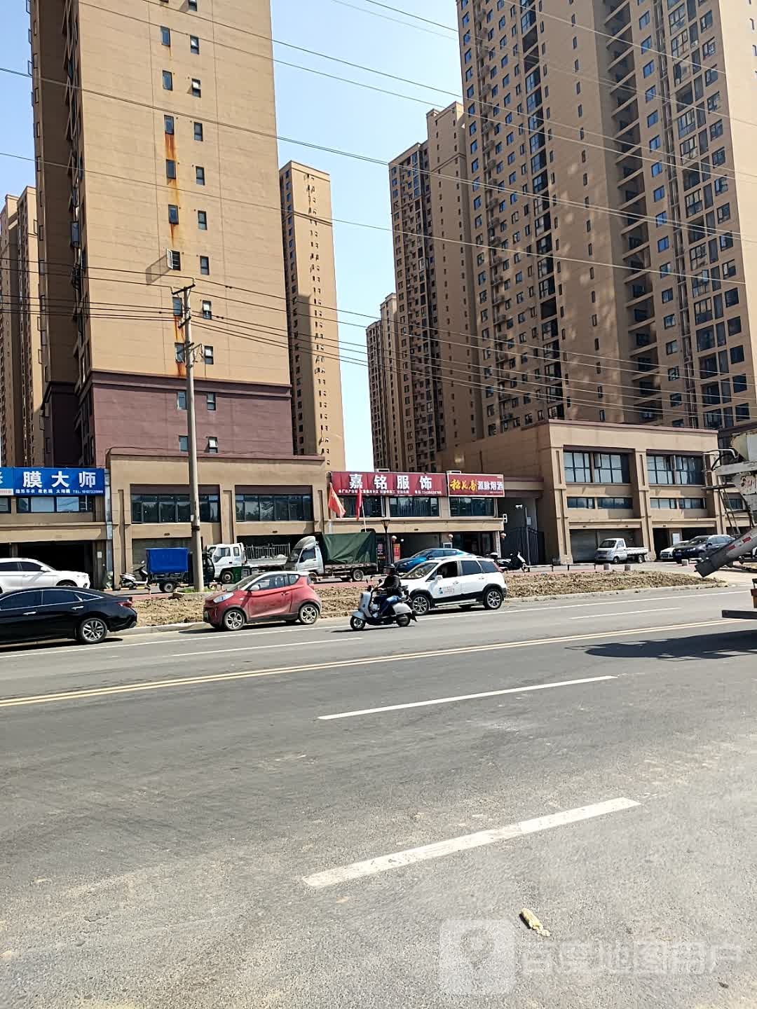 膜大师