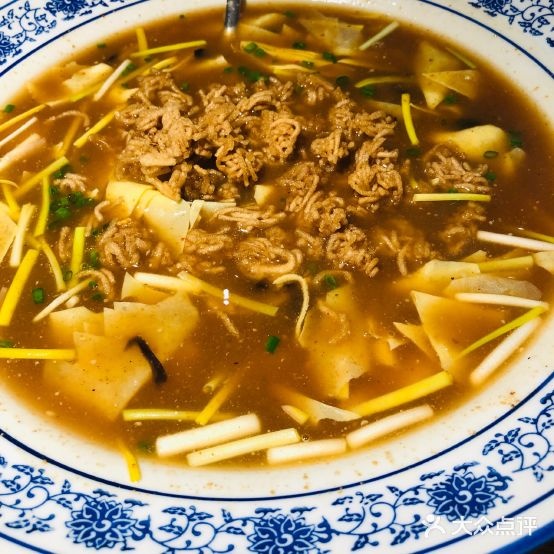 黄河大鲤鱼(花园路店)