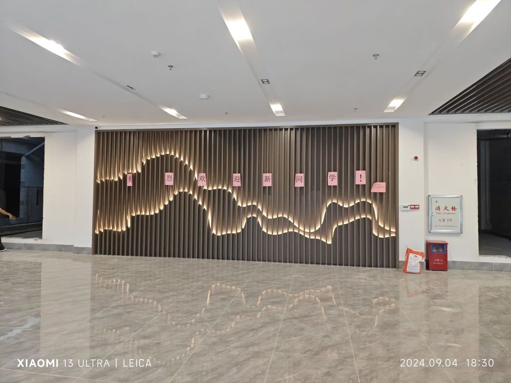 广州华商职业学院(江门校区)