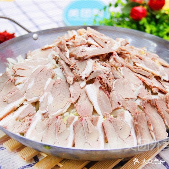翁记羊肉粉