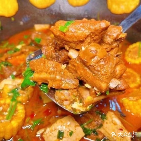 赵家大院东北铁锅炖炒饭(丈八北路店)