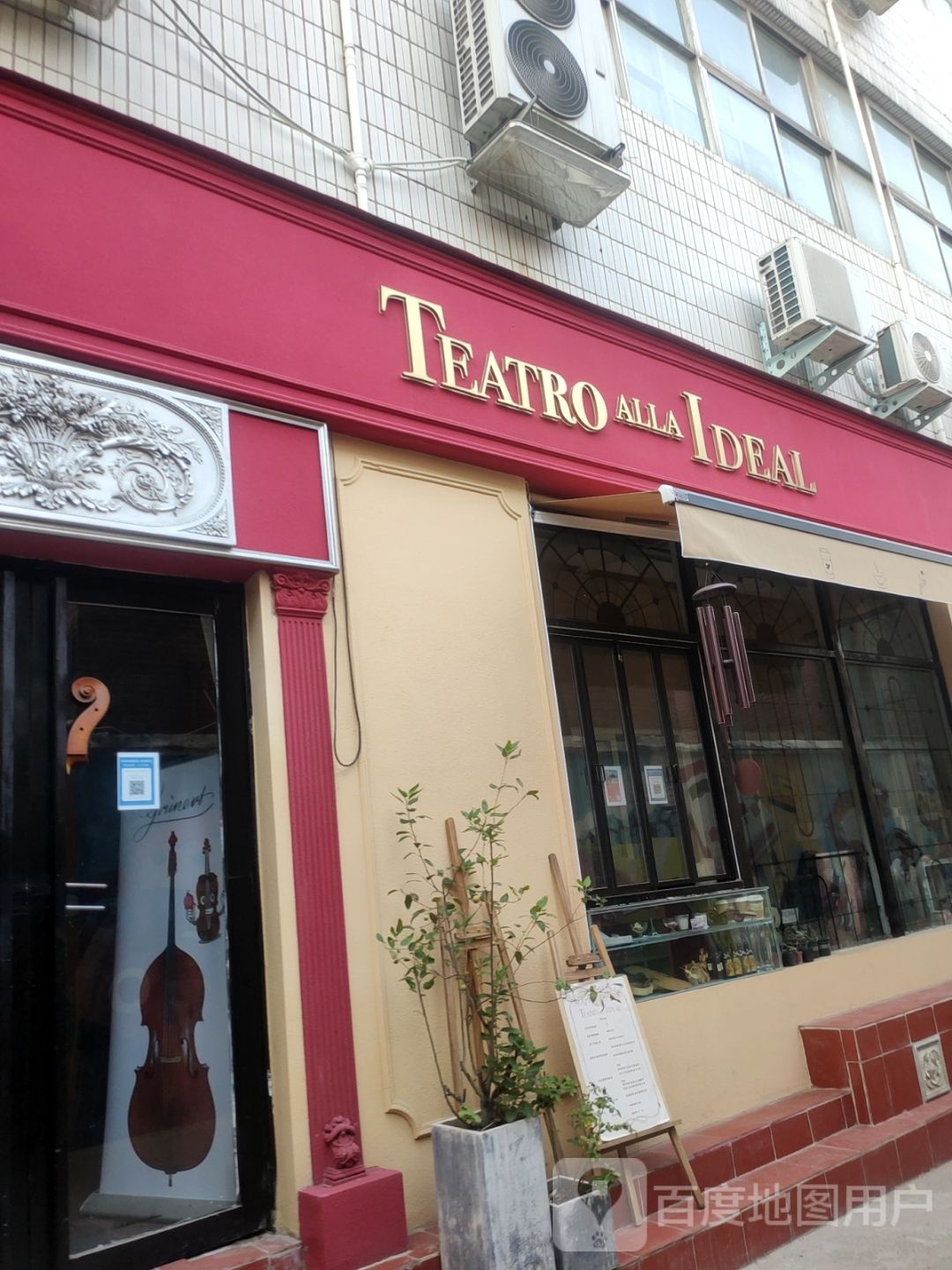 TEATRO ALLA IDEAL