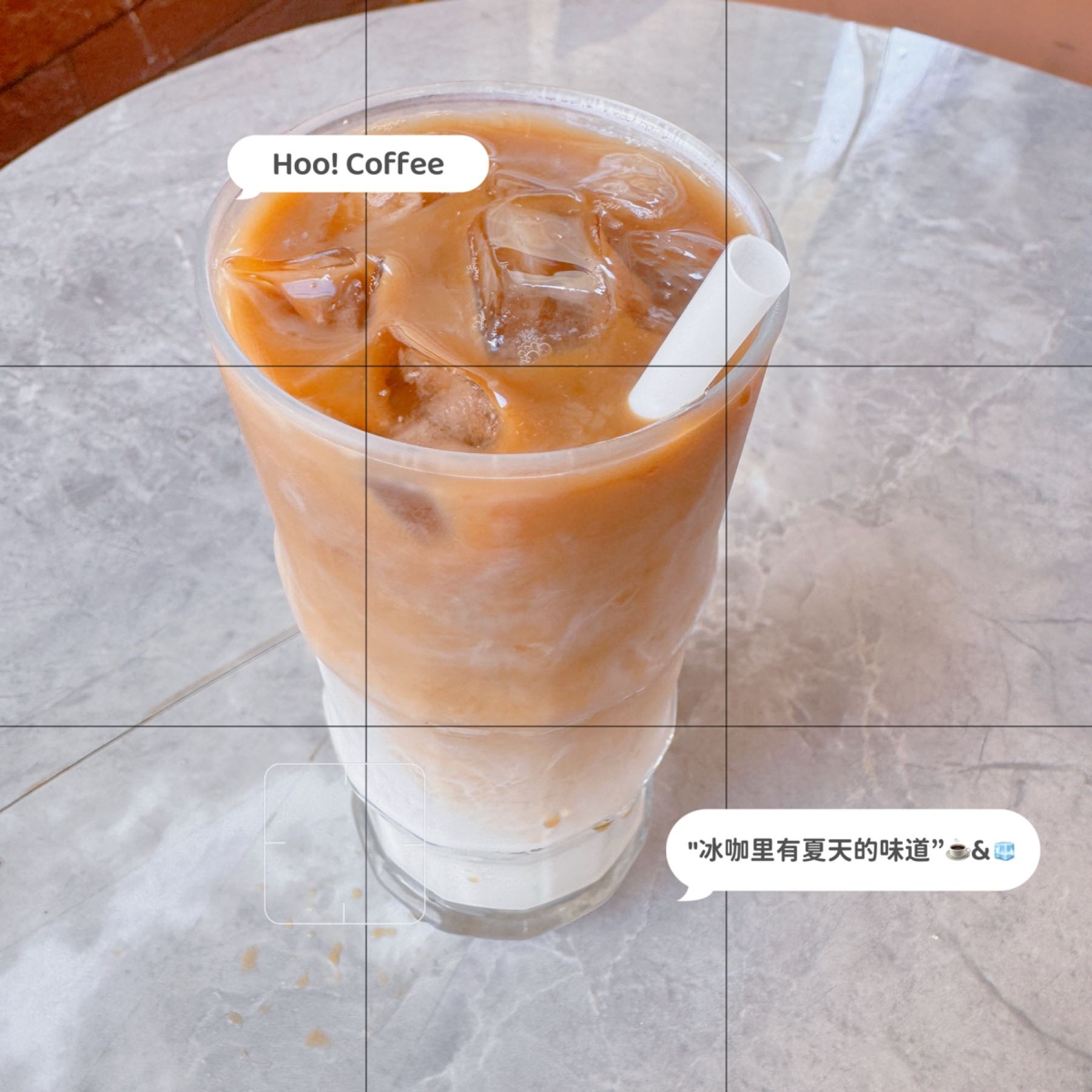 林卡咖啡